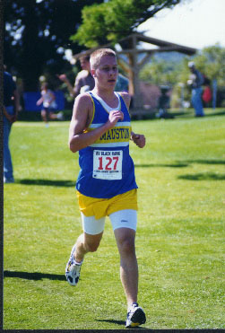 josh.jpg (53491 bytes)